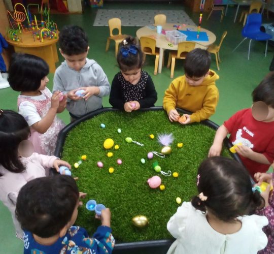 Easter Egg Hunt