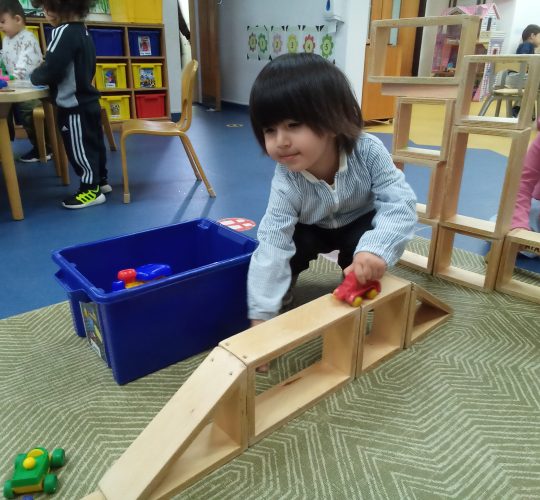 Construction